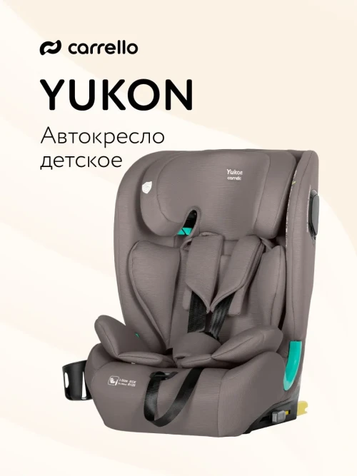 Автокресло Carrello Yukon G308 1/2/3 (9-36кг) Sandstone Beige