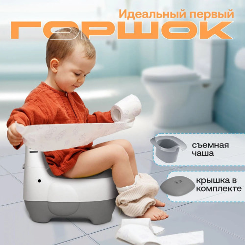 Горшок Fiorellino Elephant BP051 Слоник 