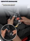 Автокресло Indigo Tourneo S isofix 0/1/2/3 (0-36кг) черный твил