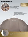 Автокресло Indigo Tourneo S isofix 0/1/2/3 (0-36кг) бежевый