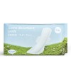 Послеродовые прокладки Happy Baby  420 мм (white)