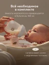 Молокоотсос Happy Baby с электрическим приводом и функцией аспиратора (cream)