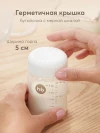 Молокоотсос Happy Baby с электрическим приводом и функцией аспиратора (cream)