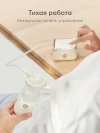 Молокоотсос Happy Baby с электрическим приводом и функцией аспиратора (cream)