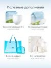 Прокладки послеродовые Happy Baby 320 мм (white)