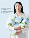 Прокладки послеродовые Happy Baby 320 мм (white)