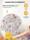 Ходунки Indigo Солнышко C персиковый