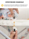 Ходунки Indigo Солнышко C персиковый