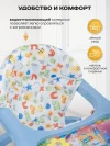 Ходунки Indigo Карусельки C 7 синий