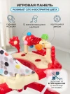Ходунки Indigo Игротека С красный