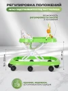 Ходунки Indigo Мишка зеленый
