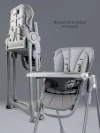 Стул для кормления Amarobaby Gourmet серый