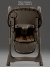 Стул для кормления Amarobaby Gourmet коричневый