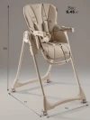 Стул для кормления Amarobaby Gourmet бежевый