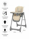 Стул для кормления BABY TILLY Junior T-671 Beige