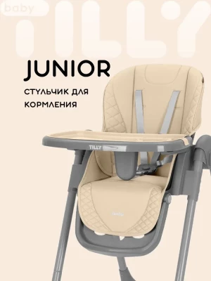 Стул для кормления BABY TILLY Junior T-671 Beige