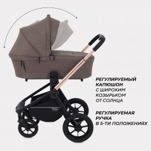 Коляска 2 в 1 MowBaby Zoom PU RA086 Gold Cacao Brown