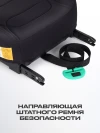 Бустер Rant Micro Pro Isofix Black