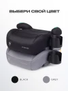 Бустер Rant Micro Pro Isofix Black