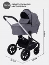 Коляска 3 в 1 MowBaby Zoom PU RA087 Silver Grey (2025)