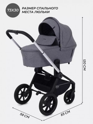 Коляска 3 в 1 MowBaby Zoom PU RA087 Silver Grey (2025)