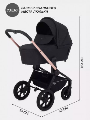 Коляска 3 в 1 MowBaby Zoom PU RA087 Gold Black (2025)