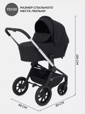 Коляска 3 в 1 MowBaby Zoom PU RA087 Silver Black (2025)