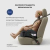 Бустер Rant Micro Pro Isofix Grey