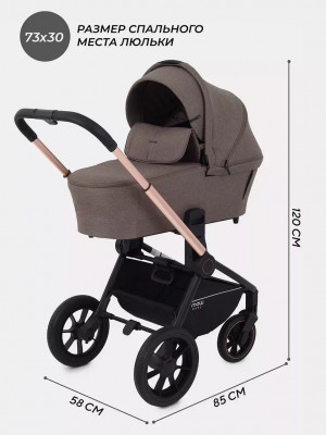 Коляска 3 в 1 MowBaby Zoom PU RA087 Gold Cacao Brown (2025)