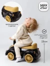 Толокар Amarobaby Retro черный/бежевый