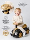 Толокар Amarobaby Retro черный/бежевый