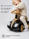 Толокар Amarobaby Retro черный/бежевый