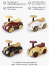 Толокар Amarobaby Retro черный/бежевый