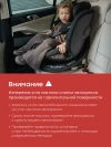 Автокресло Happy Baby Kidster isofix 0/1/2/3 (0-36кг) Milky