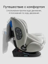 Автокресло Happy Baby Orex 0/1/2/3 (0-36кг) Steel grey