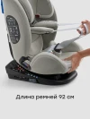 Автокресло Happy Baby Orex 0/1/2/3 (0-36кг) Steel grey