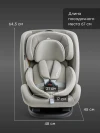 Автокресло Happy Baby Orex 0/1/2/3 (0-36кг) Steel grey