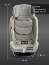 Автокресло Happy Baby Orex 0/1/2/3 (0-36кг) Steel grey