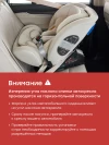 Автокресло Happy Baby Orex 0/1/2/3 (0-36кг) Steel grey