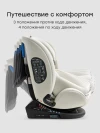 Автокресло Happy Baby Orex 0/1/2/3 (0-36кг) Milky