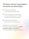 Автокресло Happy Baby Orex 0/1/2/3 (0-36кг) Milky