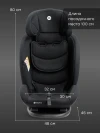 Автокресло Happy Baby Orex 0/1/2/3 (0-36кг) Total black