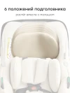 Автокресло Happy Baby Safer 0+ (0-13кг) milky