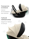Автокресло Happy Baby Safer 0+ (0-13кг) milky