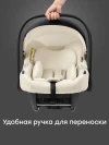 Автокресло Happy Baby Safer 0+ (0-13кг) milky