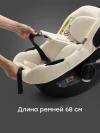 Автокресло Happy Baby Safer 0+ (0-13кг) milky