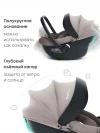 Автокресло Happy Baby Safer 0+ (0-13кг) beige grey