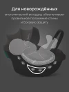 Автокресло Happy Baby Safer 0+ (0-13кг) beige grey