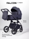 Коляска 2 в 1 Rant Falcon Soft Therm RA111 Graphite