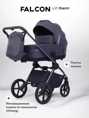 Коляска 2 в 1 Rant Falcon Soft Therm RA111 Graphite